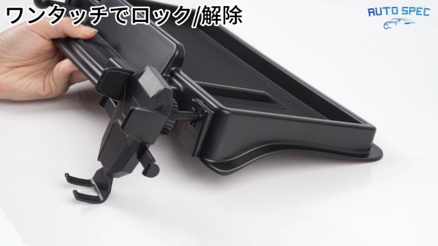 Auto Spec スズキ エブリイワゴン に適合 ダッシュボードトレイ D☆彡 Auto Spec スズキ エブリイワゴン用 360度回転トレイ DA17W/DA17V